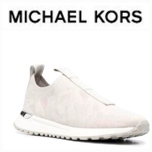 Michael Kors Bodie Logo Embossed Knit Sneakers